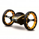 Робот Happy Cow Jumping прыгающий (желтый)