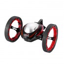 Робот Happy Cow Jumping прыгающий (красный)