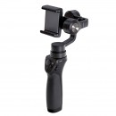 Стедикам DJI Osmo Mobile