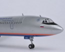 Сборная модель Звезда пассажирский авиалайнер «Ту-154М» 1:144 (подарочный набор)