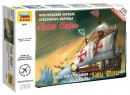 Збірна модель Зірка флагманський корабель Христофора Колумба «Санта-Марія» 1: 350