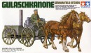Збірна модель Tamiya Німецькій польової кухні в масштабі 1/35 (35103)