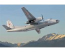 Збірна модель Amodel Літак повітряного спостереження Antonov An-30 1:72 (AMO72220)
