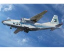 Сборная модель пассажирского самолета Amodel Antonov An-8 1:72 (AMO72228)