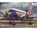 Сборная модель Amodel Cамолет Avia Av-14FK 1:144 (AMO1463)
