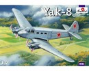 Сборная модель Amodel Пассажирский самолет Yakovlev Yak-8 1:72 (AMO72183)