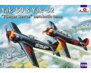 Набор для сборки самолетов Amodel Yak-50 и Yak-52 1:72 (AMO72179)