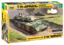 Сборная модель Звезда российский основной боевой танк Т-14 «Армата» 1:35
