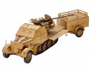 Збірна модель зенітного знаряддя Revell Sd.Kfz. 7/2 1:72 (RV03207)