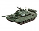 Сборная модель танка Revell T-55AM / T-55AM2B 1:72 (RV03306)