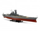 Збірна модель лінкора Musashi 1: 350 (Tamiya, 78031)