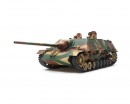 Сборная модель Tamiya САУ Jagdpanzer IV Lang 1:35 (35340)
