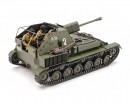 Сборная модель Tamiya cоветской САУ СУ76М 1:35 (35348)