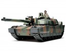 Збірна модель Tamiya французького танка Leclerc Series 2 1:35 (35362)