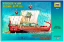 Збірна модель Зірка «Карфагенский бойовий корабель» 1:72
