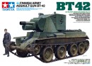 Збірна модель Tamiya фінської трофейної версії штурмового знаряддя BT-42 в масштабі 1/35 (35318)