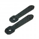 Лучи для рамы 250 мм (карбон, 2шт)