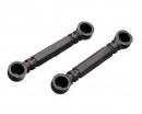Рулевые тяги для квадроцикла Subotech BG1510ABCD (2шт.)