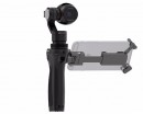 Стабилизатор DJI OSMO (2 дополнительных аккумулятора)