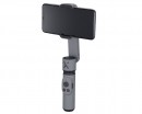 Стедікам Zhiyun Smooth X сірий, складний