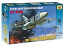 Збірна модель Зірка фронтовий бомбардувальник «Су-24М» 1:72