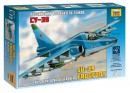 Сборная модель Звезда российский истребитель танков «Су-39» 1:72
