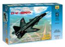 Збірна модель Зірка російський винищувач «Су-47 Беркут» 1:72
