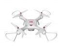Квадрокоптер Syma X25PRO білий