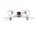 Квадрокоптер Syma X15 (22cм)