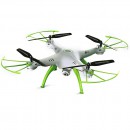 Квадрокоптер Syma X5HW 330мм HD WiFi камера (білий)