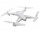 Квадрокоптер Syma Z3