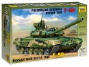 Сборная модель Звезда российский основной боевой танк «Т-90» 1:72