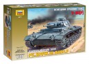 Збірна модель Зірка німецький середній танк «T-III» (F) 1:35