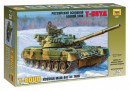 Сборная модель Звезда российский основной боевой танк «Т-80УД» 1:35
