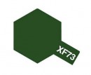 Акриловая краска 10мл Mini XF-73 темнозеленый японская армия (Tamiya, 81773)
