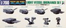 Набір збірних моделей Tamiya Light Vessel Ordnance Set в масштабі 1/700 (31518)