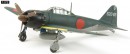 Модель самолета Tamiya Mitsubishi A6M5 Zero (Zeke) в масштабе 1/72 (60779)