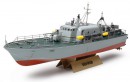 Збірна модель Tamiya Vosper Perkasa в масштабі 1/72, 425мм (79004)