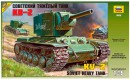 Збірна модель Зірка радянський важкий танк «КВ-2» 1:35