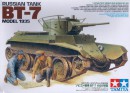 Збірна модель Tamiya радянського танка БТ-7 в масштабі 1/35 (35309)