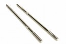 Настраиваемые тяги Team Magic для E6 4x110mm (2шт)
