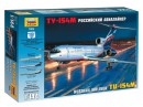Сборная модель Звезда российский авиалайнер «ТУ-154М» 1:144