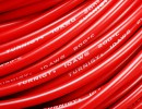 Кабель Turnigy AWG 10 в силиконовой оболочке красный (1 метр)
