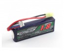 Акумулятор 11.1V 1800mAh 3S 20-40C Turnigy nano-tech Lipo AIRSOFT Pack
