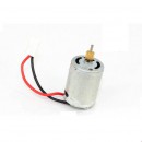 Двигатель UDIRC для U12/U12A с коротким валом (тип B)