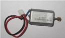 Двигатель А UDIRC к U16W