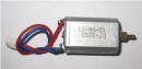 Двигатель B UDIRC к U16W