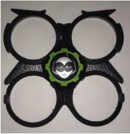 Кожух UDIRC защитный для полётов в помещении к U816A