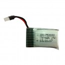 Аккумулятор Li-Po 3.7V 250mAh для U830