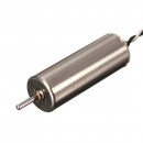 Двигатель (бело-черный) UDIRC